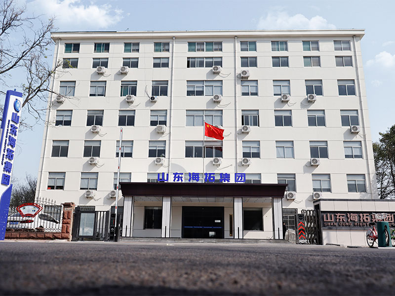 新起點 新征程 海拓集團(tuán)喬遷慶典圓滿舉行