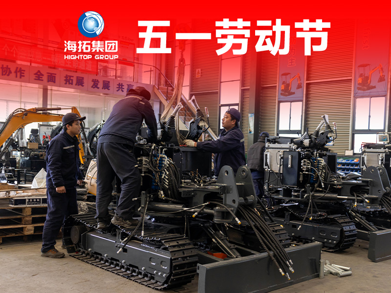 五一勞動節(jié)，致敬奮斗的力量?